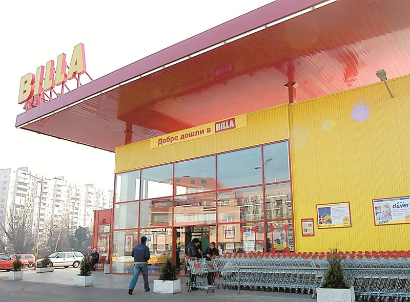 „Била“ отваря 58 нови магазина