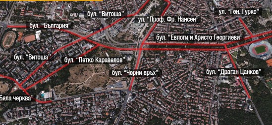 Ограничено движение заради Маратона на София