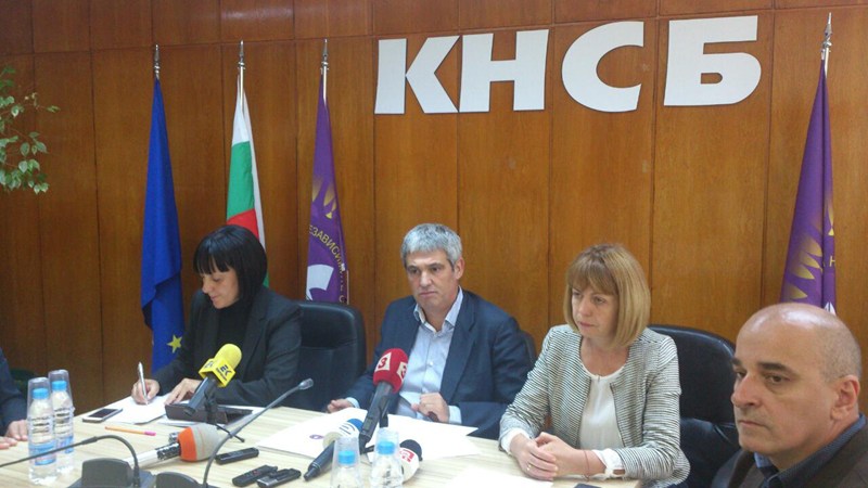 КНСБ подкрепи Йорданка Фандъкова за кмет на София