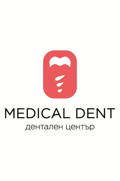 Дентален център "Медикъл Дент" навърши 10 години!