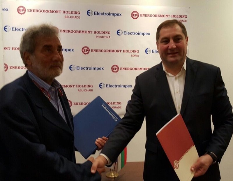 „Енергоремонт холдинг”АД придоби мажоритарен дял в „Електроимпекс“ АД