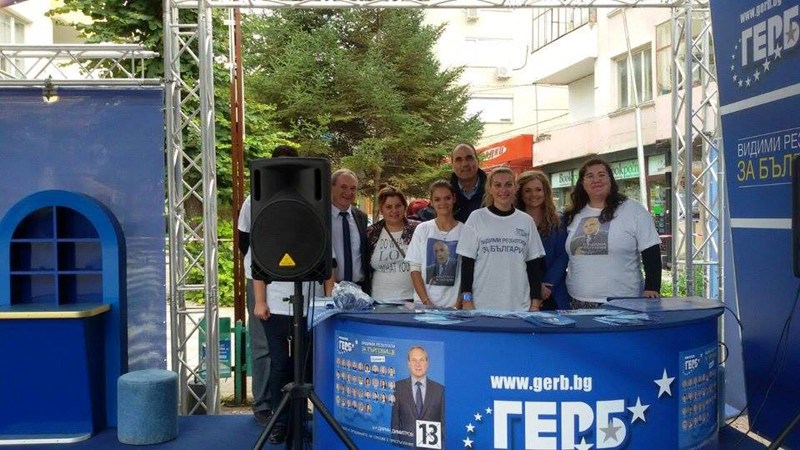 Цветанов в Търговище: Страхът тук вече се преодолява, ГЕРБ ще работи за видими резултати