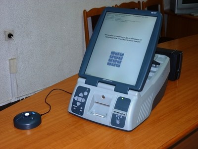 Провал с машините за гласуване