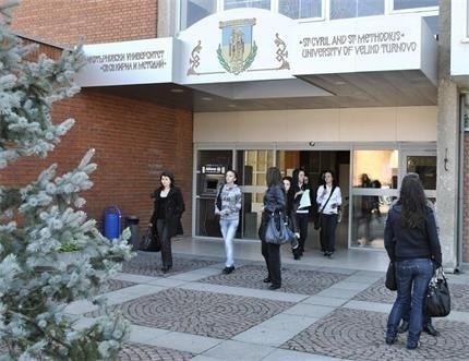 Форум за триизмерна графика провеждат във ВТУ