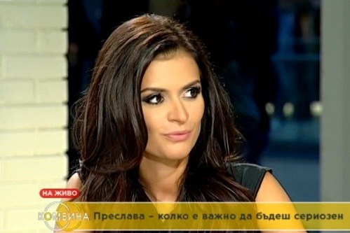 Преслава: Искам до себе си човек, от когото да се уча