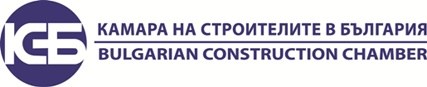 Камарата на строителите призова кандидат-кметовете на Видин на среща-дискусия с бранша