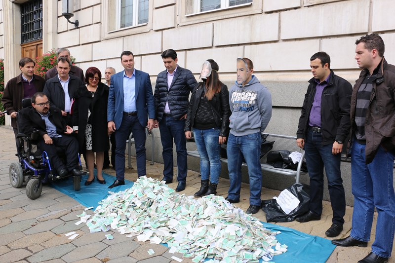 БСП: Столична община прахосва парите на софиянци