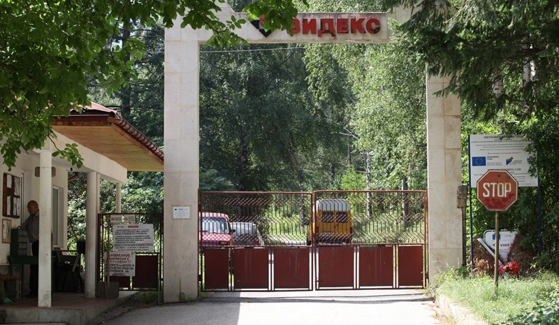 Отказаха да върнат лиценза на гръмналия завод в Горни Лом