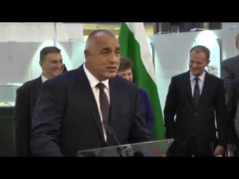 Борисов на изложбата в ЕП: Присъствието на хората, които управляват Европа е признание