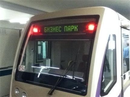 Започват строителството на всички 12 км от третата линия на метрото в София догодина