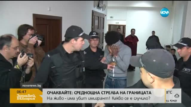 Съдът ще решава съдбата на холандците, обвинени в тероризъм