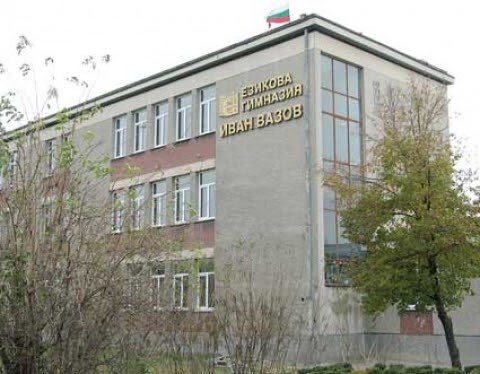 Левкемия уби 19-годишен ученик от Руската в Пловдив, цялата гимназия - в траур