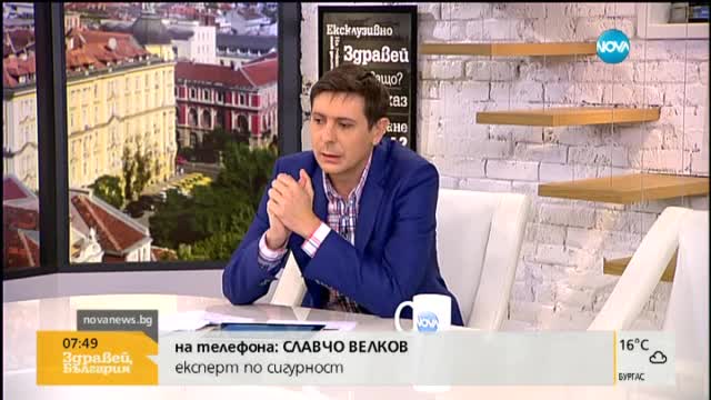 Славчо Велков: Инцидентът край Средец няма да уплаши бежанците