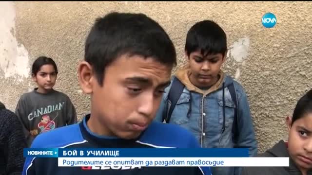 Майката, била шестокласник: Отидох и направих два шамара на детето. Това беше всичко
