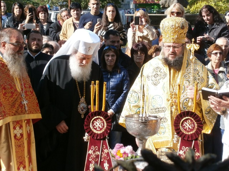 Патриархът благослови Дупница