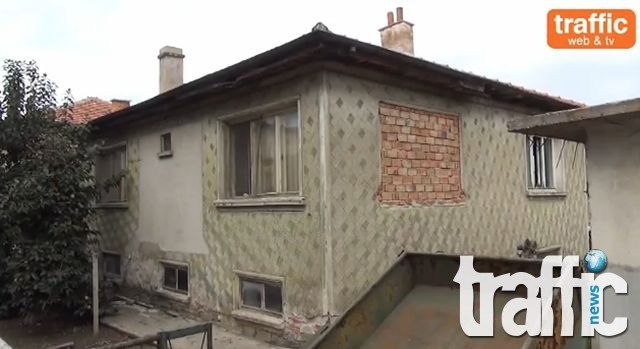 Жена загина при пожар в Пловдив