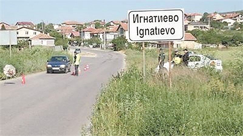 Роднини на джебчии - кандидат-общинари