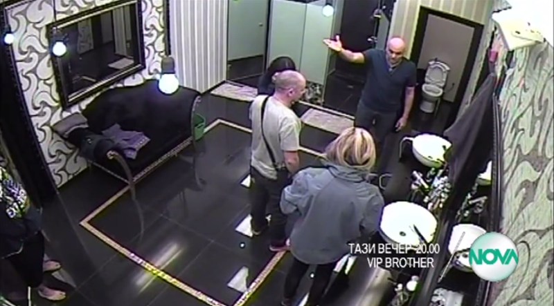 Преразпределение на лагерите в къщата на VIP Brother