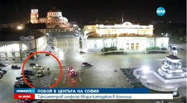 Таксиджия, лежал за убийство, преби полицай пред парламента