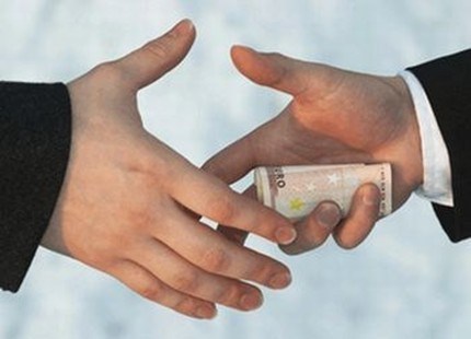 Врътка на ротацията