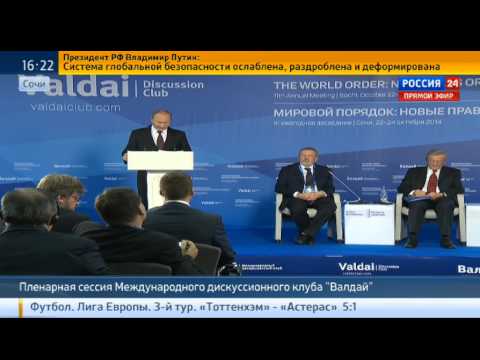 Путин: Аз съм гълъб, но имам мощни железни криле (видео)