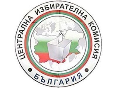 Сайтът на ЦИК се срина, няма официални данни за избирателната активност