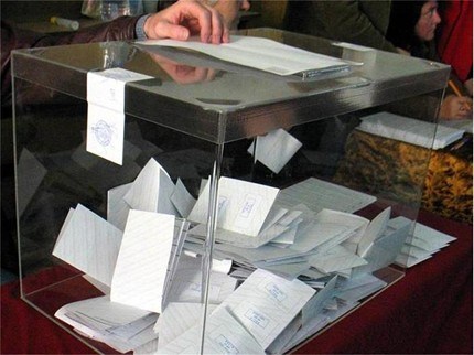 В Неделино следят в кабините да не влязат химикалки със симпатично мастило