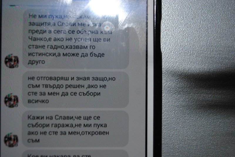 Кандидат за кмет на Еленово заплашва гласоподаватели от селото по фейсбук