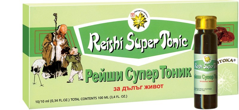 Рейши супертоник – азиатската формула за силен имунитет и дълъг живот