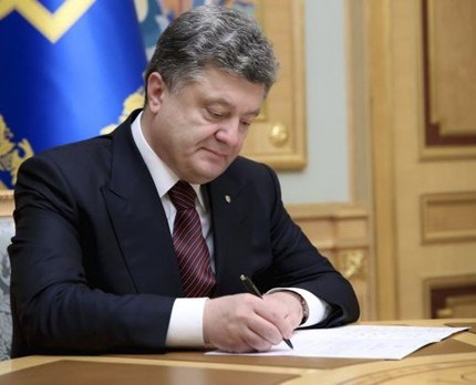 ЕС забрани вноса на бонбоните на президента на Украйна Порошенко
