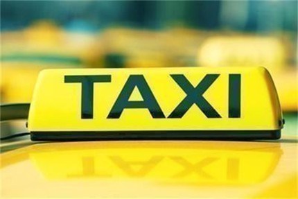 Проверяват таксиметорвите шофьори за чисто съдебно минало