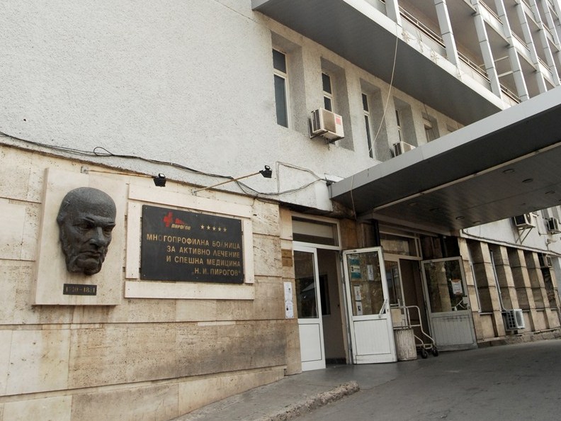 Натровените деветокласници пушили марихуана и повръщали
