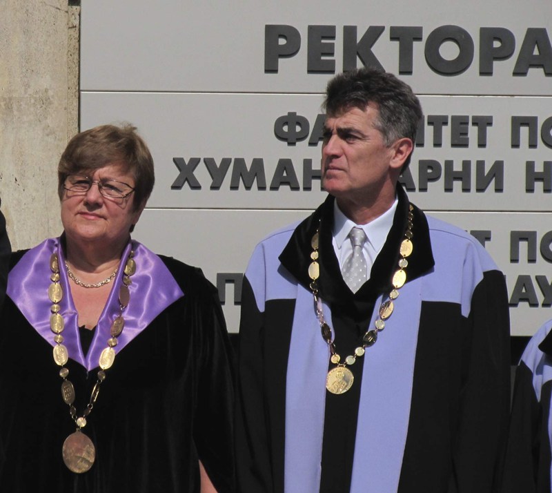 Шуменският университет с нов ректор