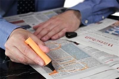 Безработицата в еврозоната е паднала до най-ниското си ниво от януари 2012 г. насам