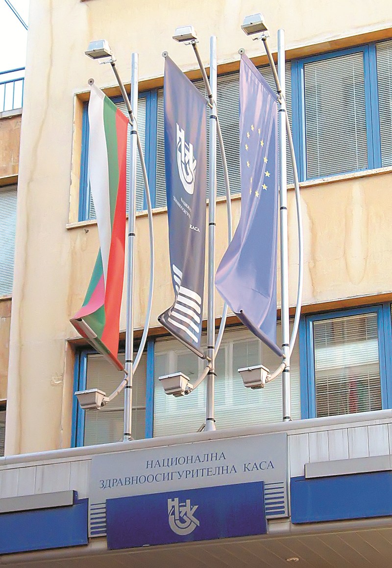 Законът за новия здравен бюджет отваря врата за корупция