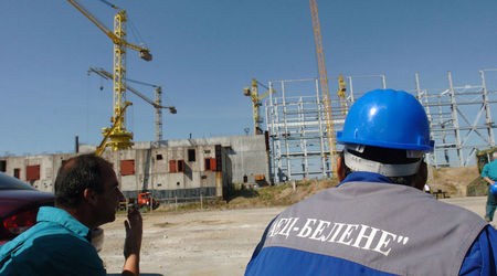 БСК търси инвеститор за „Белене”