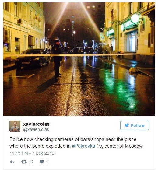 Трима ранени при взрив на автобусна спирка в Москва