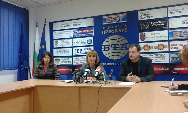 Манолова: Майките имат категорично основание да очакват подкрепа от държавата