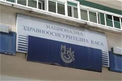 НЗОК приключва годината без дефицит