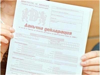 Новите годишни данъчни декларации вече са достъпни на сайта на НАП