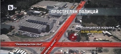 Горяща мрежа на Околовръстния път е имало преди прострелването на полицая