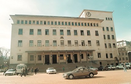 Българската народна банка: Лихвите по депозитите спряха да падат
