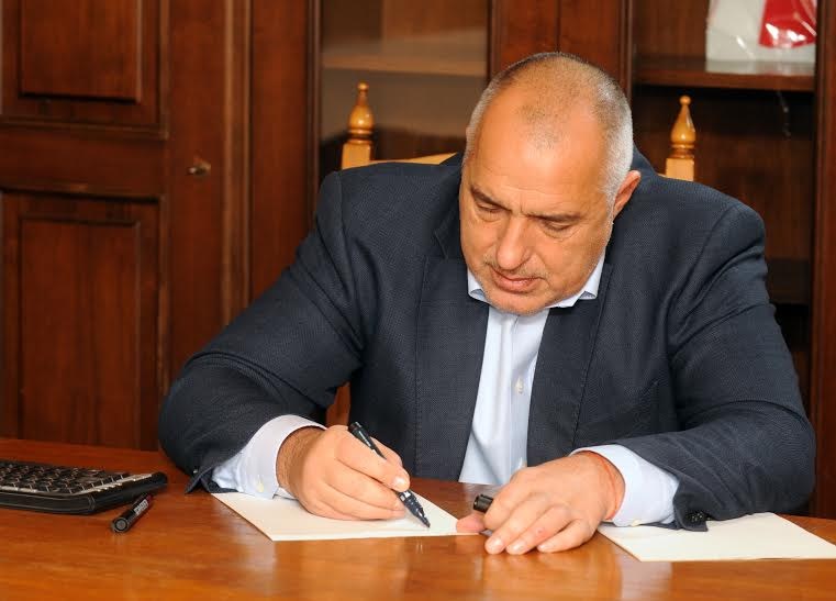 Бойко Борисов в интервю пред „Труд“: Имаме пълната подкрепа на Камерън,
Меркел и Оланд за газовия разпределител „Балкан“ (втора част)
