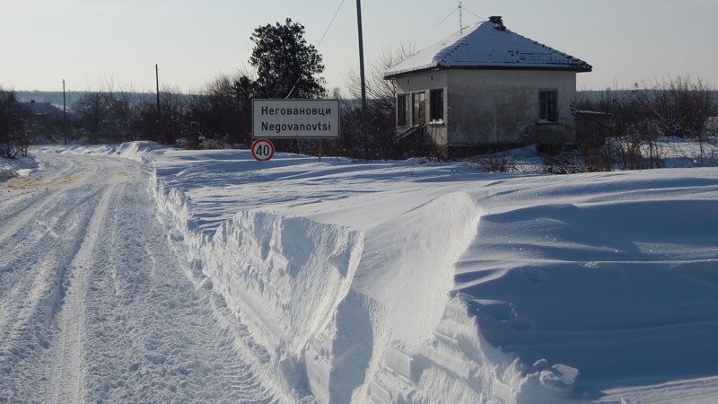 Педофил се гаврил с дете в приемно семейство