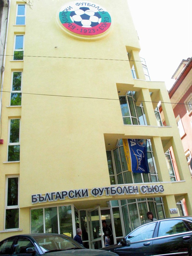 Отново отлагат комисията за „Литекс“