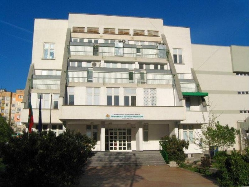 Съдът разпореди бившата шефка на РЗИ в Търново да върне 658 лв. бонуси