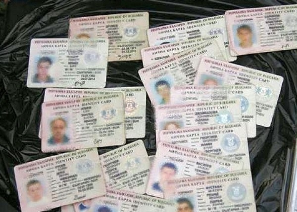 МВР: Временно няма да се издават лични документи