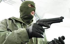 Банков обир в София, въоръжените бандити атакували със спрей служителите
