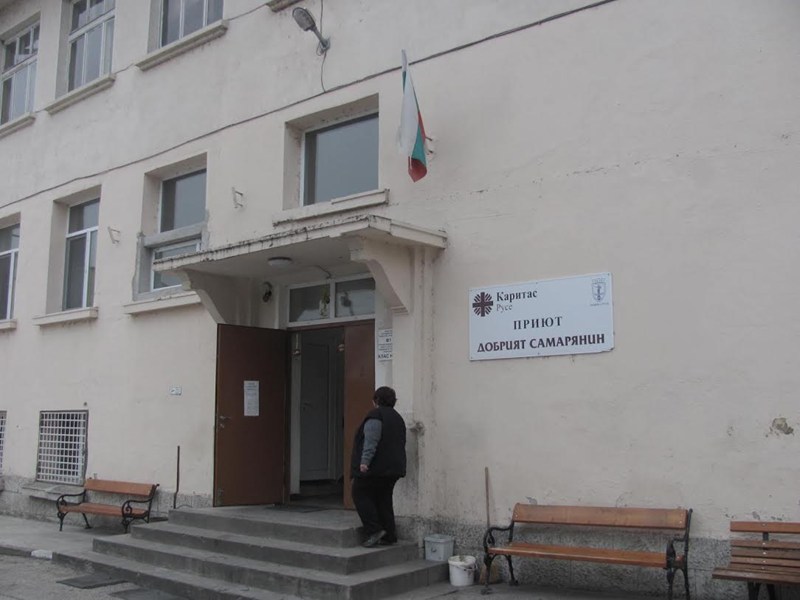 Бездомници препълниха приюта в Русе