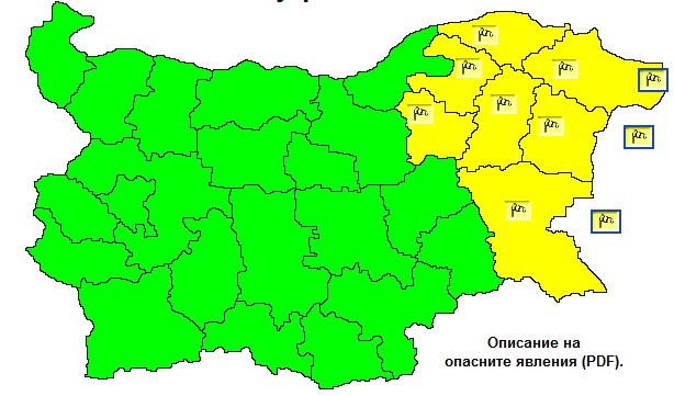 Силен вятър сменя поледицата, жълт код за цяла Източна България